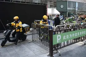 广州新规：一周三次以上交通违法，外卖骑手停单一天图片