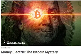 “比特币创始人”中本聪拥有超4800亿元，是他吗？数据显示虚拟币24小时6.2万人爆仓，12亿元蒸发图片