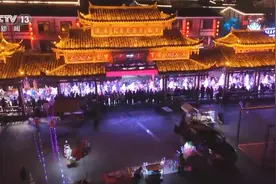 最炫的民族风哪里找？“村T”大舞台给你不一样的体验→图片