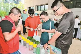 深圳垃圾分类融入基层治理“百分百行动” 从“要我分”到“我要分”图片