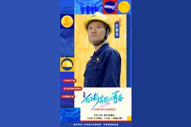 从生鸡蛋到大飞机，8万吨力量，尽在他掌握！图片