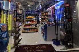 热卖的俄罗斯商品是进口还是国产？看这三处即可分辨图片