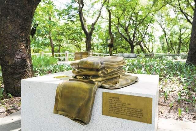 龙华公园内竖起“立体廉洁教科书”！深圳龙华区“1+N”廉洁文化阵地群再添新成员