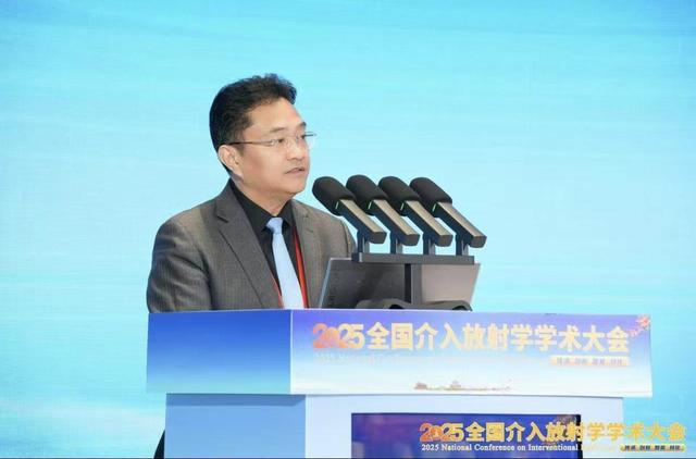 智慧放疗未来如“傻瓜相机”一键治愈，这次全国介入放射学大会传……