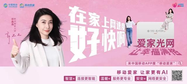 【早安，黄山】丁纯督导检查第十五届安徽国际文化旅游节筹备工作 ‖ 我市规上科技服务业企业营收增幅居全省首位