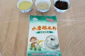 香甜脆糯红糖糍粑！还想什么快来吃吧！图片