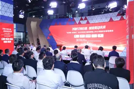 浙江国有控股上市公司总市值突破1.14万亿元图片