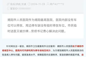 小程序撬动医疗服务潜力，这个地市是怎么做到的？丨一线深调研图片