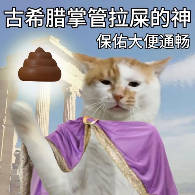 为什么一出门旅游就拉不出屎？