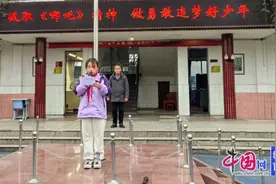 峨眉山桂花桥镇小：汲取“哪吒精神”，争做勇敢追梦好少年图片