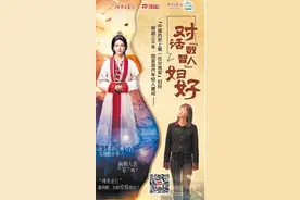 了不起的甲骨文丨对话“数智人”妇好图片