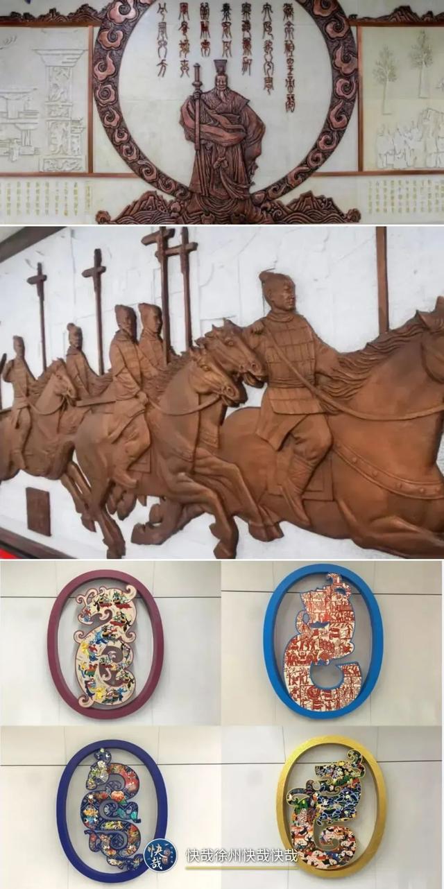 彭城七里，一条轴线串起的千年风华