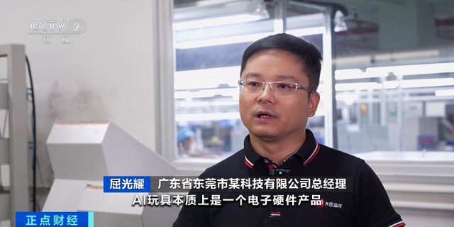 销量暴增600%！又一千亿级大市场，来了