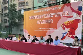 白云区总工会“工会杯”石门赛区五人制篮球赛在石门滘心开幕图片