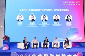 听到肺小结节就“色变”？专家：体检发现绝大多数不是癌，癌变比例为4-5%图片
