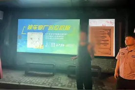 男子酒后看见路边没熄火的轿车，竟叫了代驾将其开走图片