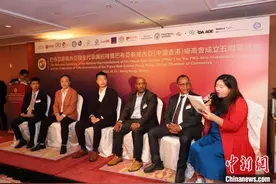 巴布亚新几内亚（中国香港）总商会成立五周年志庆在港举行图片