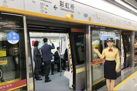 广州开通首条环线地铁，大湾区运营里程突破1000公里图片