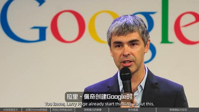 从Perplexity对Chrome发起收购要约，深聊新一轮AI浏览器大战