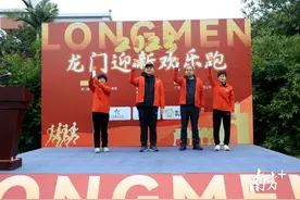 点燃运动热情！龙门开展10公里迎新欢乐跑活动图片