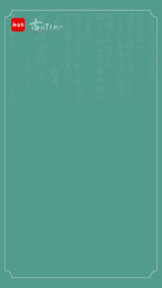 这位“全民偶像”，2月1日再来海南巡演！地址→图片