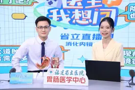 被严重低估！胃肠镜竟然有这么多“隐藏技能”！不知道的人亏大了→图片