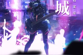 AI眼中的中国｜摇滚之城，魅力石家庄图片
