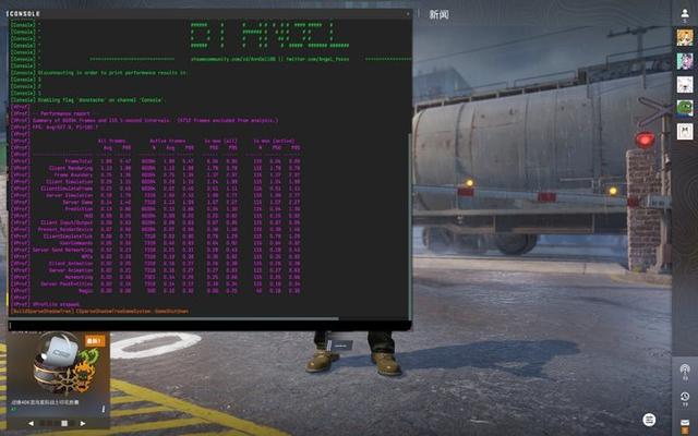 RTX 5080+Ultra 9 275HX OMEN暗影精灵 MAX 游戏笔记本全面评测