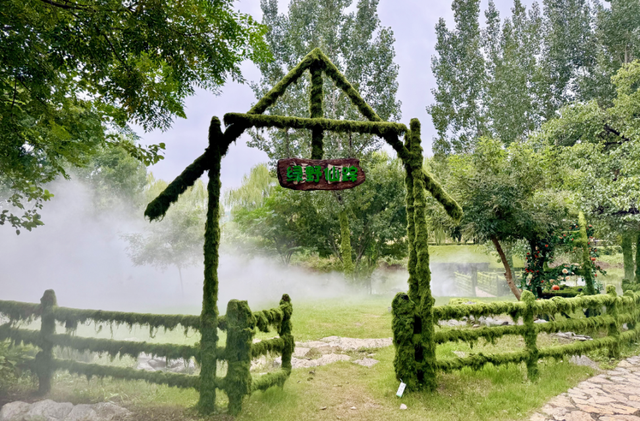 秋日贾汪，茱萸养生谷的治愈时光