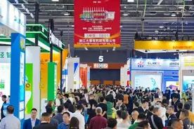 第31届门窗幕墙新产品博览会举办，高端铝材出圈啦！图片
