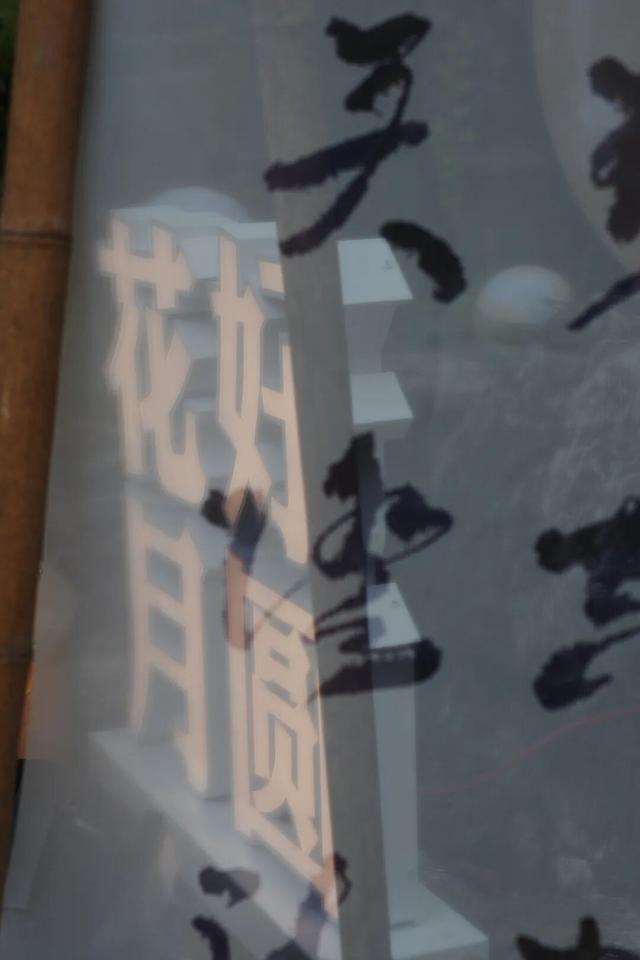 乐游滨江国庆集市｜长江文化美食节：长江盛宴·风味千年