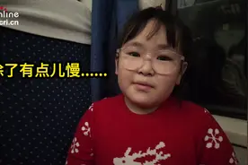 新春走基层丨“这趟列车不会停，会一直开下去”图片