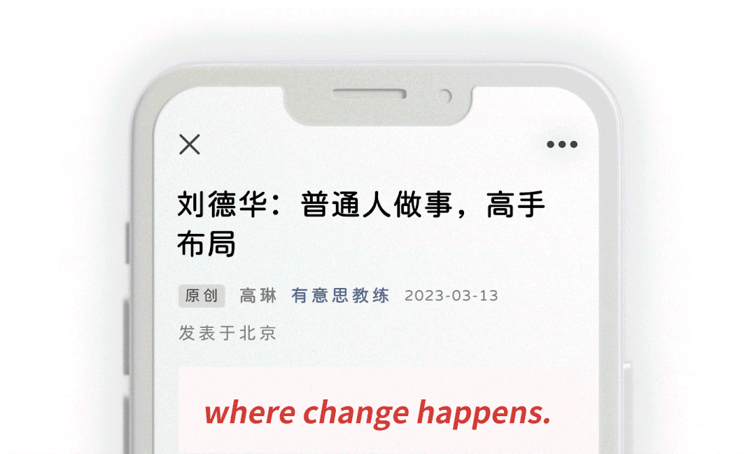 500强女高管哭诉：成为妈妈的代价，是被公司雪藏图片