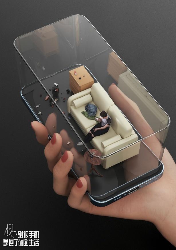 AI 公益广告说服力升维：超真实与情绪工程的力量与问题