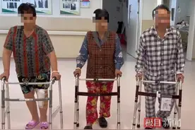 三位老人组团来汉换关节，告别十多年的膝关节痛图片