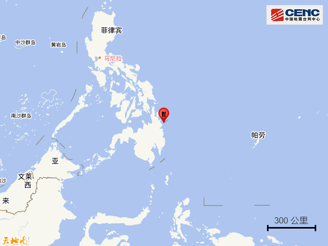 菲律宾群岛地区发生5.8级地震