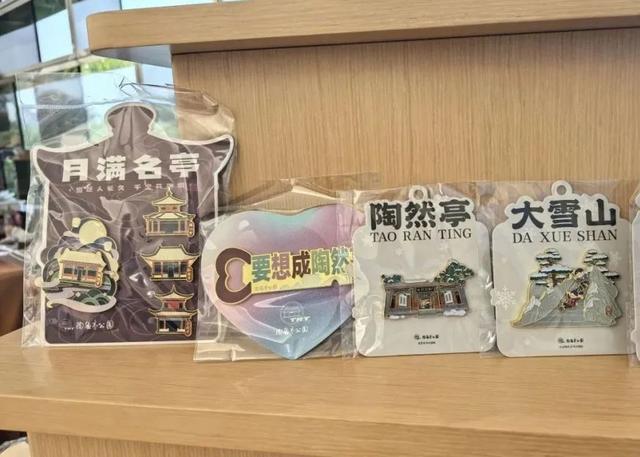 双园联袂限时打卡！陶然亭携手路县故城邀您共赴“古韵今风”文化盛宴