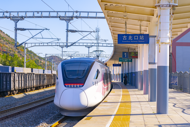 免门票+不堵车，古北水镇与S5线适配度十足！