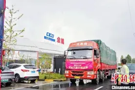 浙江印发全国交通运输系统首个省级行业公民法治素养基准图片