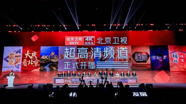 文化新观察丨广电视听精品创作，路在何方？