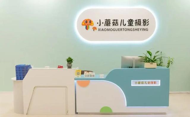 百戏入皖·星耀合肥 | 市妇女儿童活动中心票根专属福利来啦！