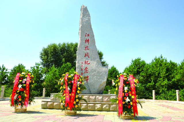 奋起抵抗侵略  见证首战精神——江桥抗战纪念地掠影