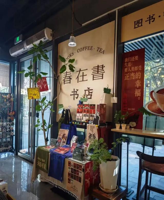 人大新生请集合！解锁你的副中心15分钟生活圈