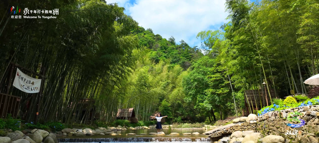 湘超永州丨《出师表·战长沙》