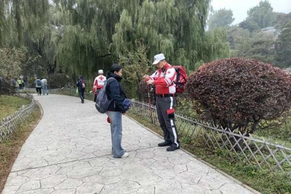 登山大会海淀会场圆满落幕，红十字海蓝救援全程护航