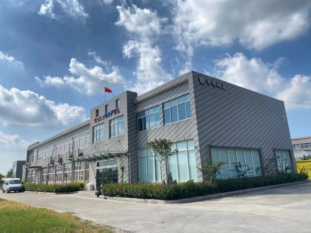 元旦景区门票不要丢，来金山工厂店享折扣啦！