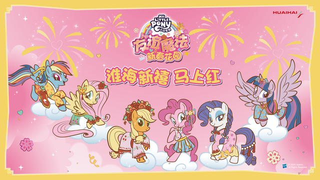 连续4天发放消费券！元旦假期，黄浦三大商圈迎新攻略请收好