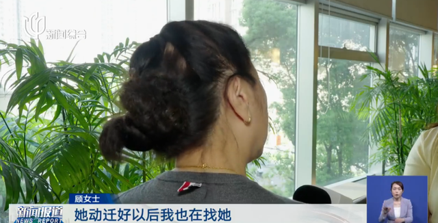 找到了！老人去世留下500万元遗产，全网寻找继承人！失联外甥女现身，“一看就是我阿姨”，这笔钱将这样分……