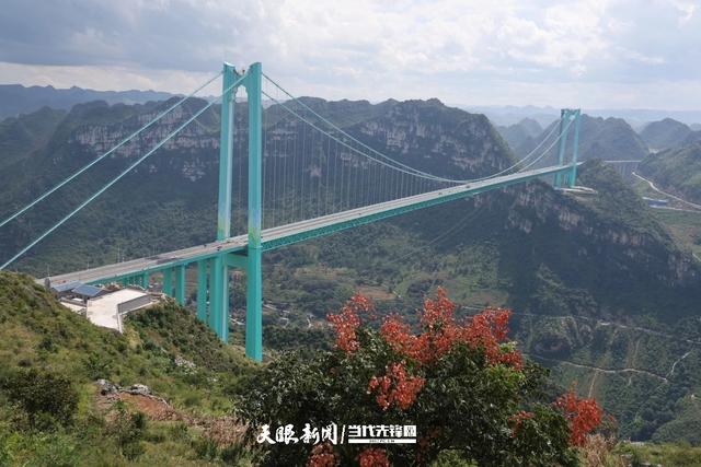 【天眼观察】贵州“三个宝贝”筑就“天然旅居馆”