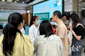 广州：就医信用无感支付实现医保“秒报销”图片